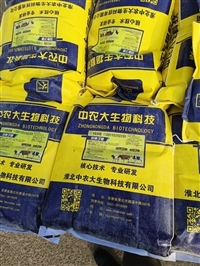 【羊飼料預混料】羊飼料預混料價格_羊飼料預混料報價