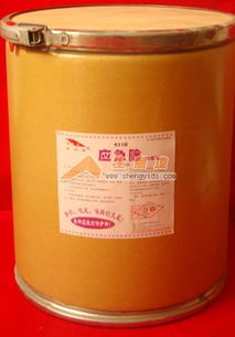 畜禽通用濃縮型應(yīng)急除