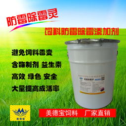 干燥劑防潮報(bào)價(jià) 廠家