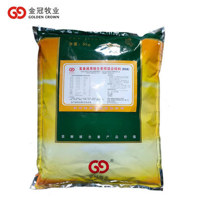 [維生素添加劑維生素添加劑 復(fù)合維生素預(yù)混合飼料飼料廠自配料用808畜禽用型預(yù)混合飼料價(jià)格85千克