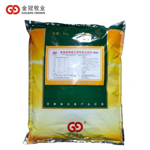 維生素預(yù)混合飼料 806魚蝦蟹水產(chǎn)用型 飼料廠自配料用添加春季鉅惠?