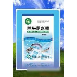 觀賞魚飼料批發 觀賞魚飼料供應 觀賞魚飼料廠家 