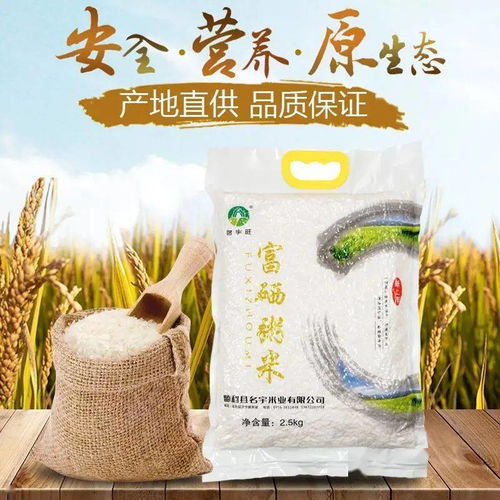 直播預(yù)告 第一期監(jiān)利市 品荊風楚韻 嘗舌尖美味 地域特色產(chǎn)品電商網(wǎng)紅直播活動