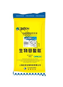 上海北珍生物科技優(yōu)質(zhì)飼料添加劑價格 上海北珍生物科技優(yōu)質(zhì)飼料添加劑型號規(guī)格