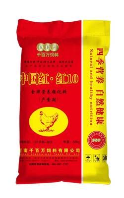 維生素預混合飼料,維生素預混合飼料是預混料嗎