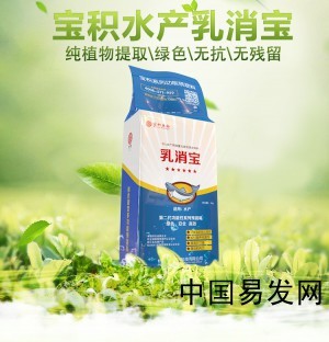 純天然植物成分龍蝦飼料添加劑乳化脂肪促進蛻殼