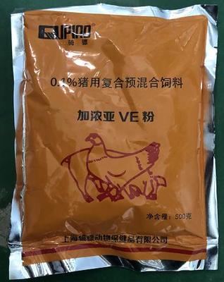 豬皮膚發白的三種原因及有效防治方法