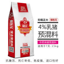 【英美爾肉驢飼料驢預混料肉驢長的快毛驢飼料德州驢預混料肉驢催肥素肉驢增重劑催肥素催肥劑 肉驢快長速1袋和美傲 豬預混料10系列SS8110 仔豬后期復合預混合飼料 (一噸價)哪個好】英美爾肉驢飼料驢預混料肉驢長的快毛驢飼料德州驢預混料肉驢催肥素肉驢增重劑催肥素催肥劑 肉驢快長速1袋和美傲 豬預混料10系列SS8110 仔豬后期復合預混合飼料 (一噸價)有什么區別-商品比較-