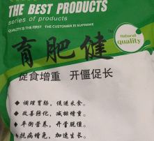 高清圖片