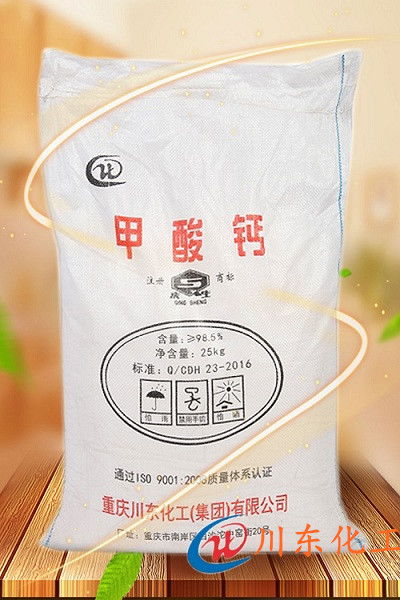五種仔豬料添加劑中,飼料級甲酸鈣是怎樣凸顯優(yōu)勢的