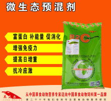 高清圖片