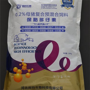 母豬飼料