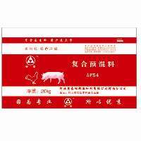 河北安泰飼料添加劑河南分公司 1%核心料 復合預混料