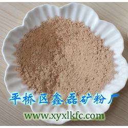 生態飼料批發 生態飼料供應 生態飼料廠家 