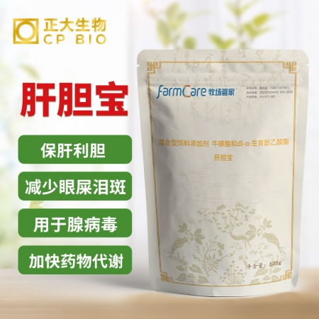 和牧利即停楊樹花口服液仔豬止利 ,每瓶送增效劑兩支,送灌藥針管一支