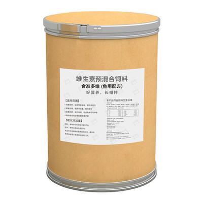 合準魚用多維,維生素飼料添加劑,改善魚類肉質促生長
