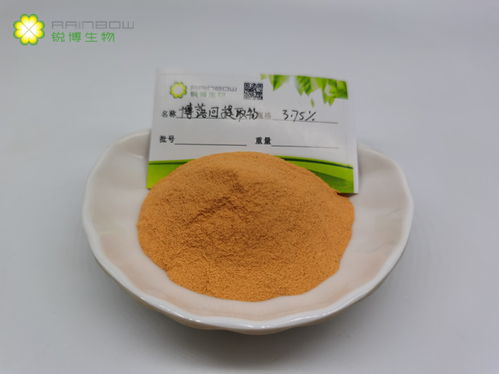 替抗 飼料添加劑 博落回提取物介紹與應(yīng)用 血根堿 總堿3.75