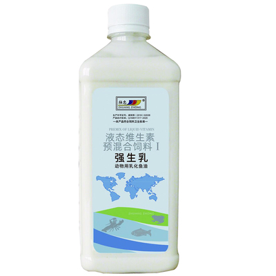 壯忠強(qiáng)生乳深海魚油水產(chǎn)養(yǎng)殖動物補(bǔ)鈣誘食全溶蛙龜鱉爛腐皮添加劑