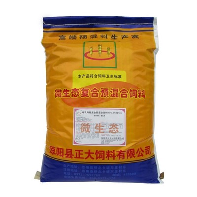 【正大飼料10%(YYZD106)哺乳預(yù)混料 豬預(yù)混料飼料添加劑乳豬奶粉批發(fā) 價(jià)格面議 廠家直銷(xiāo)】?jī)r(jià)格_廠家_圖片 -