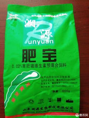 [飼料添加劑雞鴨飼料 肥鴨寶、肥寶為廣大養(yǎng)殖戶加油助力!價(jià)格30包