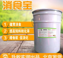 高清圖片