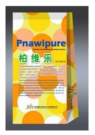 廣州柏涵琦農(nóng)業(yè)科技,廣州豬場用產(chǎn)品,廣州豬營養(yǎng)素,廣州飼料廠用產(chǎn)品廠家,廣州豬生長素,廣州仔豬配方奶粉, 廣州配方飼料銷售商,廣州濃縮飼料批發(fā)商,廣州添加劑預(yù)混合飼料生產(chǎn)廠家,廣州豬營養(yǎng)素銷售商,廣州豬生長素廠家直銷,廣州仔豬配方奶粉,廣州豬養(yǎng)殖技術(shù)開發(fā),