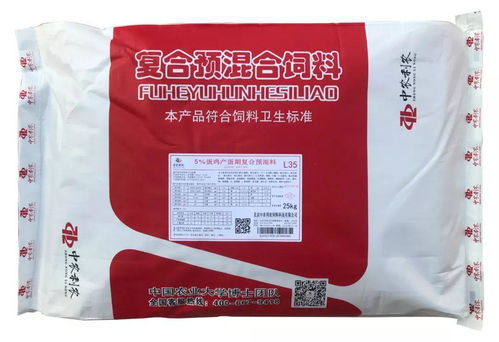 znln 產(chǎn)品 5 蛋雞復合預混合飼料