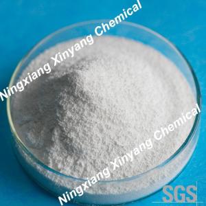 食品和飼料添加劑生產(chǎn)廠家 批發(fā)商