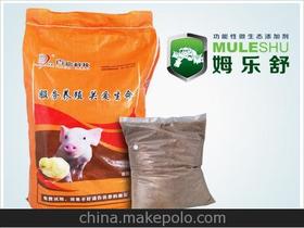 微生態(tài)飼料供應商,價格,微生態(tài)飼料批發(fā)市場 