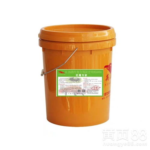 【飼料級防霉劑防霉劑品牌廠家直銷,飼料添加劑】- 