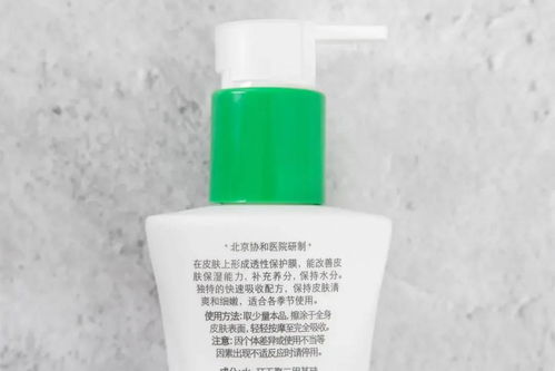 維 e 乳不好用 北京協(xié)和醫(yī)院怒了 不是我們出的