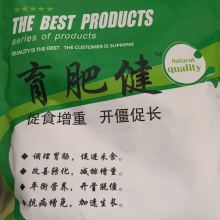  準格爾旗正中飼料廠 主營 預(yù)混合飼料 添加劑原