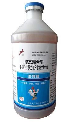 飼料和飼料生產(chǎn)許可證注意事項 飼料和飼料生產(chǎn)許可證辦理流程 濟寧寵物添加劑預(yù)混合飼料生產(chǎn)許可證