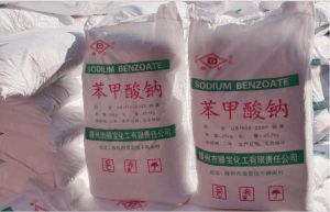 食品和飼料添加劑生產(chǎn)廠家 批發(fā)商