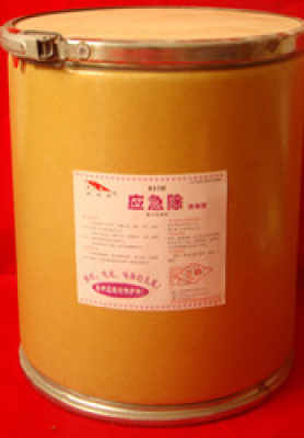 供應(yīng)預(yù)防肉牛夏季熱應(yīng)激的飼料添加劑