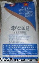 供應(yīng)優(yōu)質(zhì)飼料添加劑 歡迎加入飼料獸藥網(wǎng)