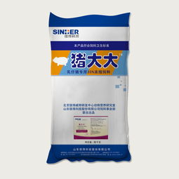 30 乳仔豬專用濃縮飼料 教槽 30kg