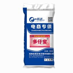 牧易達(dá) 羔羊預(yù)混合飼料代理 江蘇預(yù)混合飼料代理