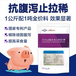 愛暢 中藥蒙脫石散 1kg 防治各種腹瀉 拉稀 腸道感染
